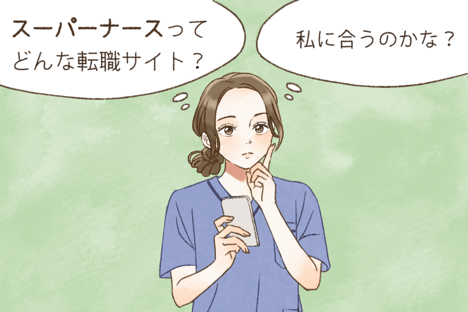 1girl bangs blue_shirt blush brown_eyes brown_hair cellphone closed_mouth forehead green_background hair_bun hands_up holding holding_phone index_finger_raised kurono_kito nurse official_art original parted_bangs phone shirt short_sleeves solo thought_bubble translation_request upper_body