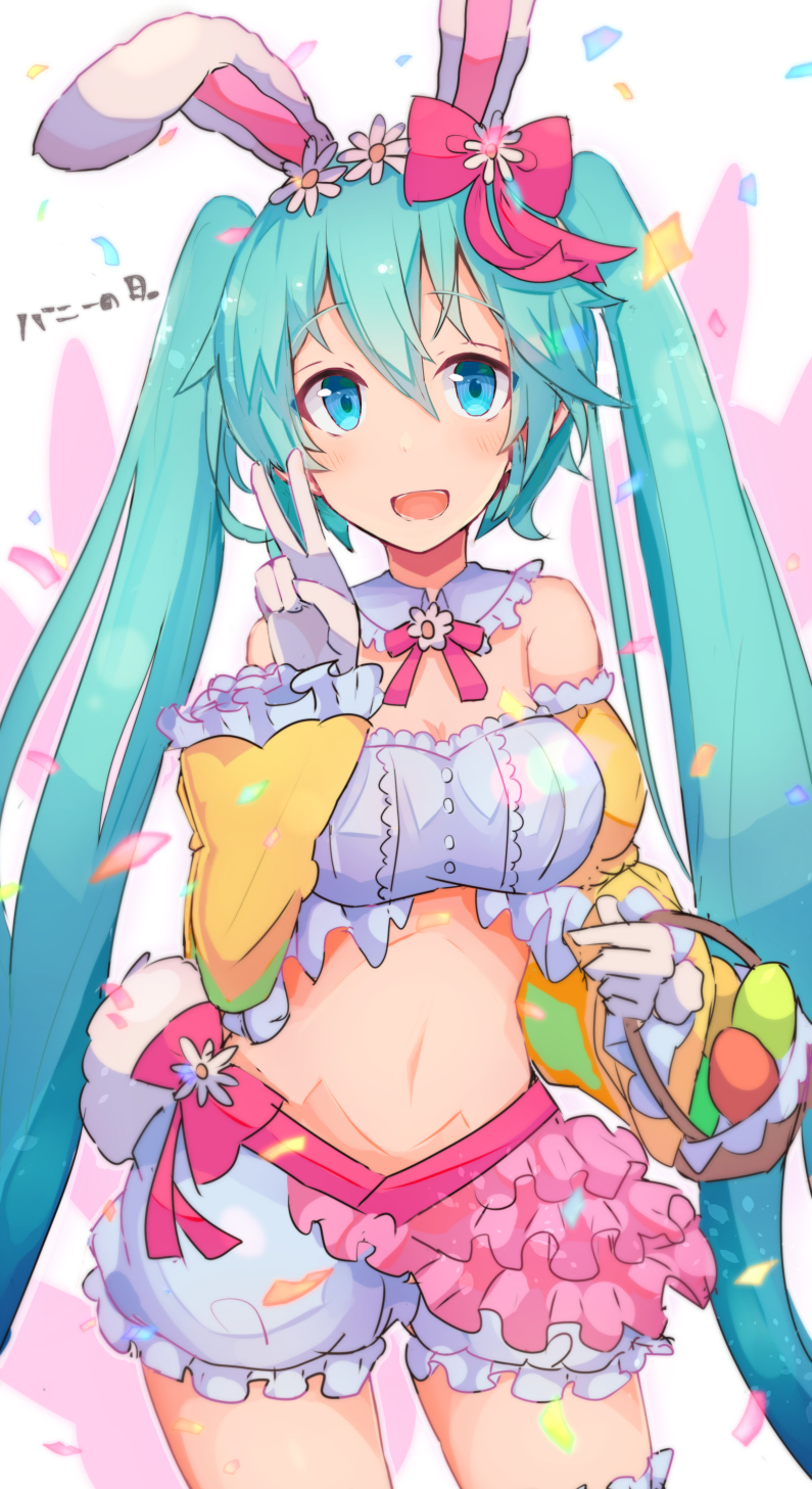 1girl animal_ears aqua_eyes aqua_hair basket bloomers bow bunny_background bunny_day commentary confetti cosplay cowboy_shot daisy detached_collar detached_sleeves easter_bunny easter_bunny_(cosplay) egg flower frilled_sleeves frills gloves hair_bow hair_flower hair_ornament hand_up hatsune_miku highres holding holding_basket kujira_hebi long_hair looking_at_viewer open_mouth pink_bow rabbit_ears smile solo thigh_strap twintails underwear v very_long_hair vocaloid white_gloves yellow_sleeves