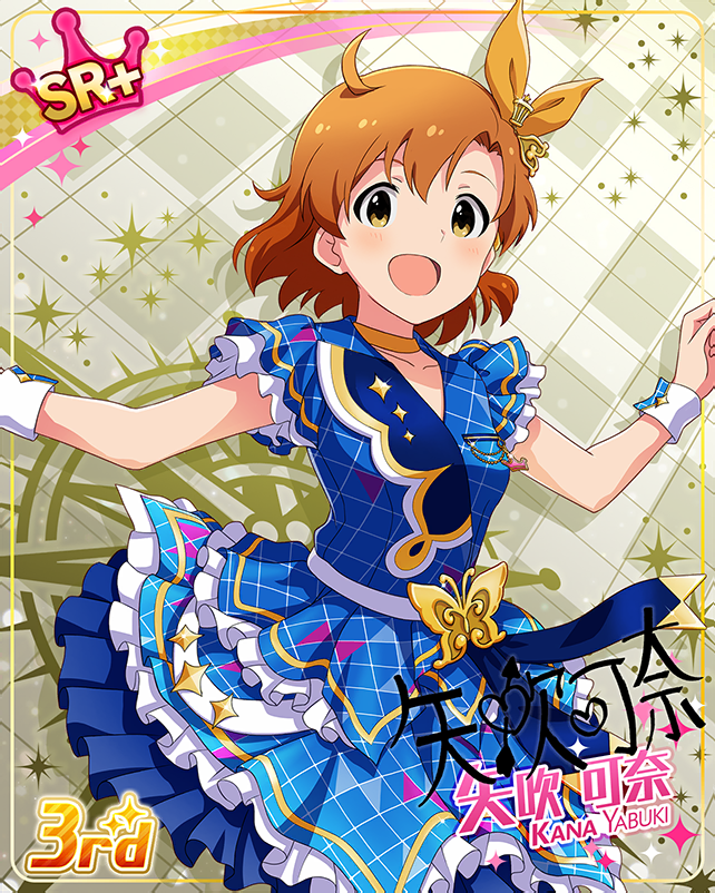 blush character_name dress idolmaster_million_live!_theater_days orange_hair short_hair smile yabuki_kana yellow_eyes