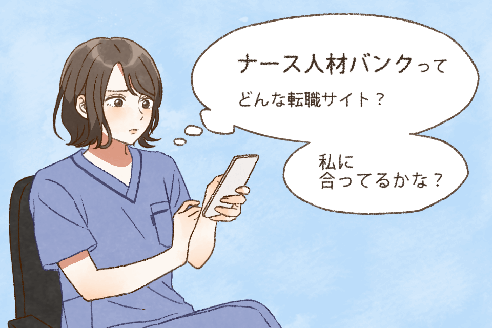 1girl bangs blue_background blue_pants blue_shirt blush brown_eyes brown_hair cellphone chair closed_mouth eyebrows_behind_hair holding holding_phone kurono_kito nurse office_chair official_art on_chair original pants phone shirt short_hair short_sleeves sitting solo thought_bubble translation_request upper_body