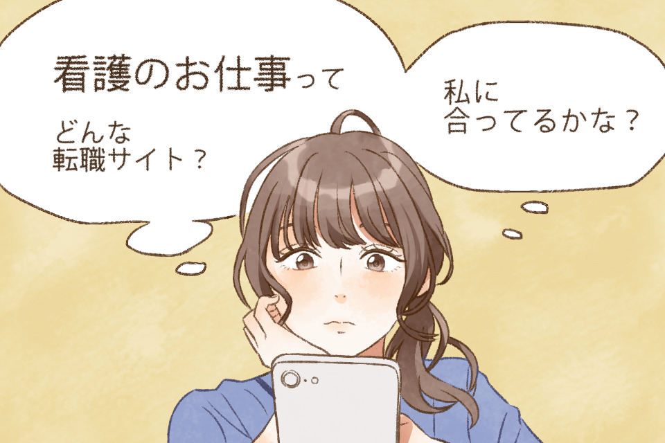1girl bangs blue_shirt blush brown_background brown_eyes brown_hair cellphone closed_mouth commentary_request eyebrows_behind_hair hand_up holding holding_phone kurono_kito long_hair nurse official_art original phone shirt solo thought_bubble translation_request upper_body