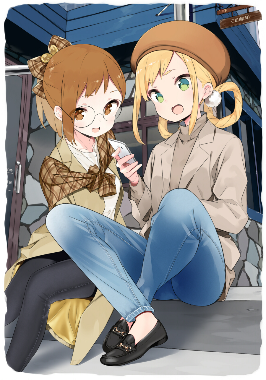 2girls asuka_momoko beret blonde_hair bow brown_eyes brown_hair cellphone commentary denim fang fujiwara_hazuki glasses green_eyes hair_bow hair_ribbon hair_rings hat highres jeans long_hair multiple_girls ojamajo_doremi older open_mouth painttool_sai_(medium) pants phone ribbon sama smartphone