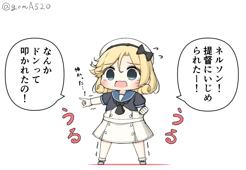 1girl :3 bangs black_neckwear blonde_hair blue_eyes blue_sailor_collar chibi commentary_request crying crying_with_eyes_open dress full_body gloves goma_(yoku_yatta_hou_jane) hat janus_(kantai_collection) kantai_collection open_mouth parted_bangs pointing sailor_collar sailor_dress sailor_hat short_hair simple_background solo standing tears translation_request twitter_username white_background white_dress white_gloves white_headwear
