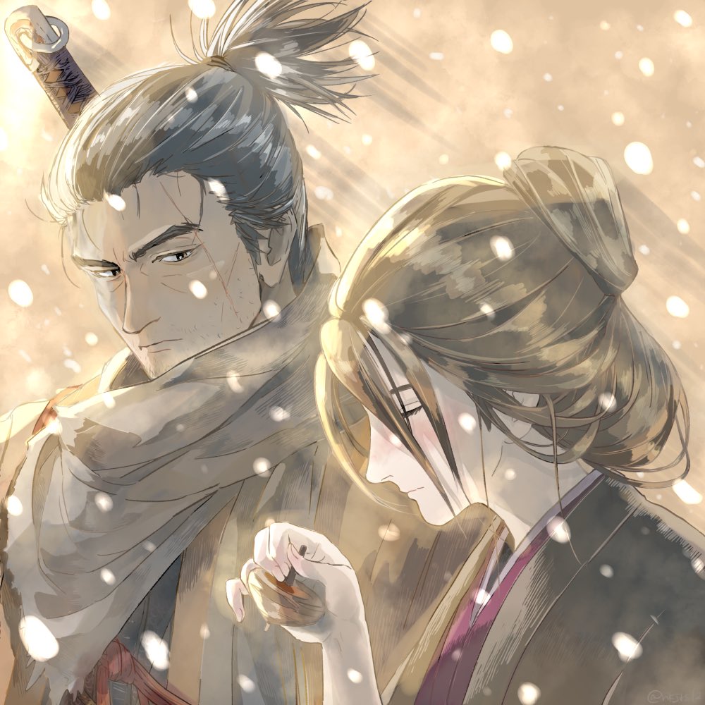 1boy 1girl bangs black_eyes black_hair black_scarf blush brown_hair closed_eyes closed_mouth emma_the_gentle_blade facial_scar hair_bun hand_up haori holding holding_toy japanese_clothes katana kimono light_particles looking_at_another nkjrs12 ponytail profile purple_kimono scar scar_on_cheek scarf sekiro sekiro:_shadows_die_twice sheath sheathed short_hair short_ponytail spinning_top sword toy updo upper_body weapon weapon_on_back