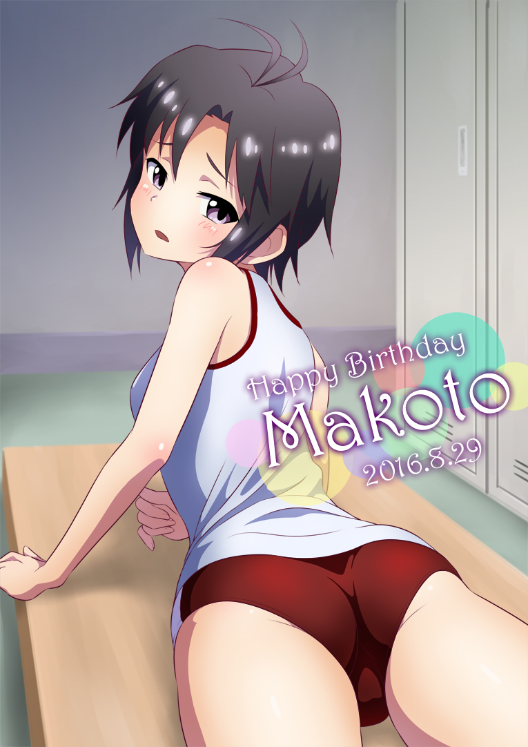 2016 antenna_hair bangs black_eyes black_hair buruma character_name dated from_behind gym_uniform hair_between_eyes happy_birthday head_tilt idolmaster idolmaster_(classic) indoors kikuchi_makoto looking_at_viewer looking_back open_mouth red_buruma shiny shiny_hair shirt short_hair sleeveless sleeveless_shirt solo sunsun69 white_shirt