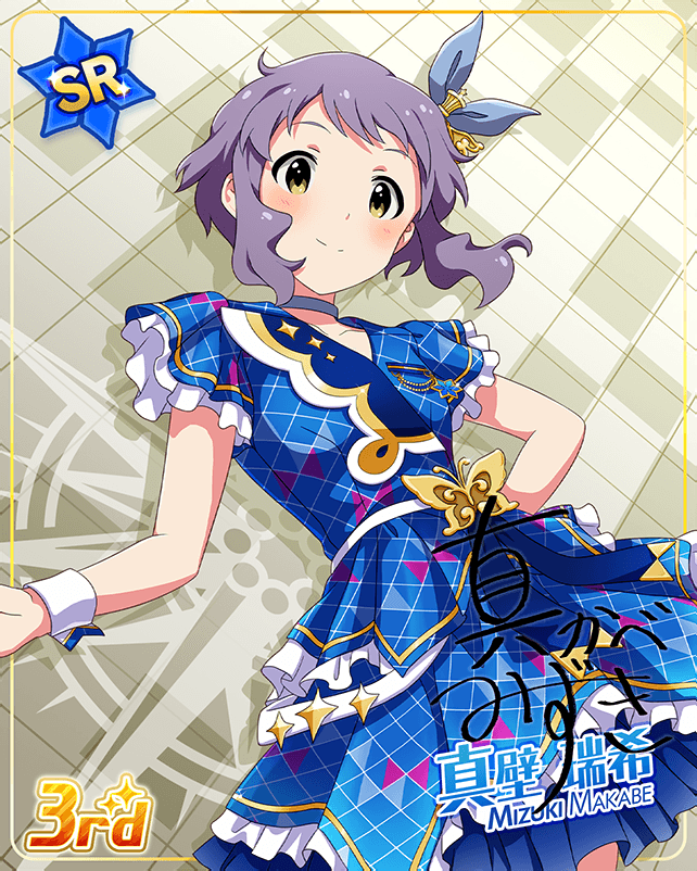 blush dress green_eyes idolmaster_million_live!_theater_days makabe_mizuki purple_hair short_hair smile