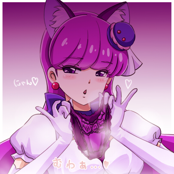 1girl animal_ears bangs blush bow cat_ears cat_girl cure_macaron earrings elbow_gloves eyebrows_visible_through_hair fake_animal_ears food_themed_hair_ornament gloves gradient gradient_background h26r hair_ornament holding holding_clothes holding_panties holding_underwear jewelry kirakira_precure_a_la_mode long_hair looking_at_viewer macaron_hair_ornament panties precure presenting_panties purple_background purple_bow purple_hair purple_panties shiny shiny_hair shirt short_sleeves solo triangle_mouth underwear upper_body very_long_hair violet_eyes white_gloves white_shirt