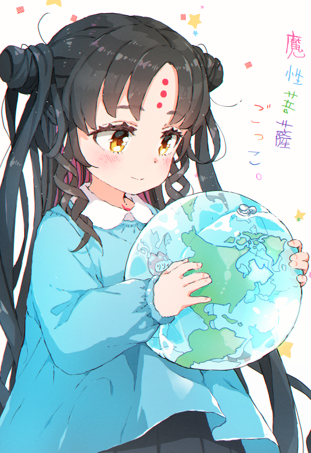 1girl ball bangs beachball black_hair black_skirt blue_shirt blush blush_stickers brown_eyes closed_mouth collared_shirt commentary_request double_bun eyebrows_visible_through_hair facial_mark fate/grand_order fate_(series) forehead_mark globe gomennasai holding holding_ball kindergarten_uniform long_hair long_sleeves looking_away multicolored_hair name_tag parted_bangs pink_hair pleated_skirt puffy_long_sleeves puffy_sleeves sesshouin_kiara sesshouin_kiara_(lily) shirt simple_background skirt sleeves_past_wrists smile solo star star_(symbol) translation_request translucent transparent two-tone_hair two_side_up very_long_hair white_background