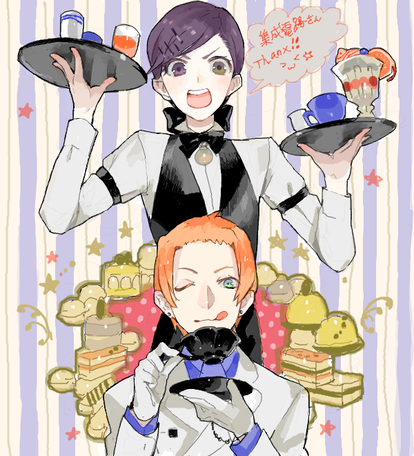 2boys ;d archived_source borrowed_character bow bowtie cup desert drawr earrings food formal gloves green_eyes hair_bow hair_ornament hair_up hairpin heterochromia holding holding_cup holding_tray jewelry male_focus multiple_boys nishihara_isao oekaki one_eye_closed open_mouth orange_hair original parfait purple_hair saucer short_hair smile suit teacup tray vest violet_eyes waiter white_suit yellow_eyes