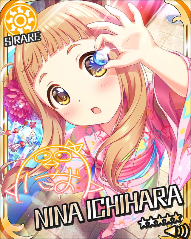 blush brown_eyes brown_hair character_name ichihara_nina idolmaster idolmaster_cinderella_girls kimono long_hair stars