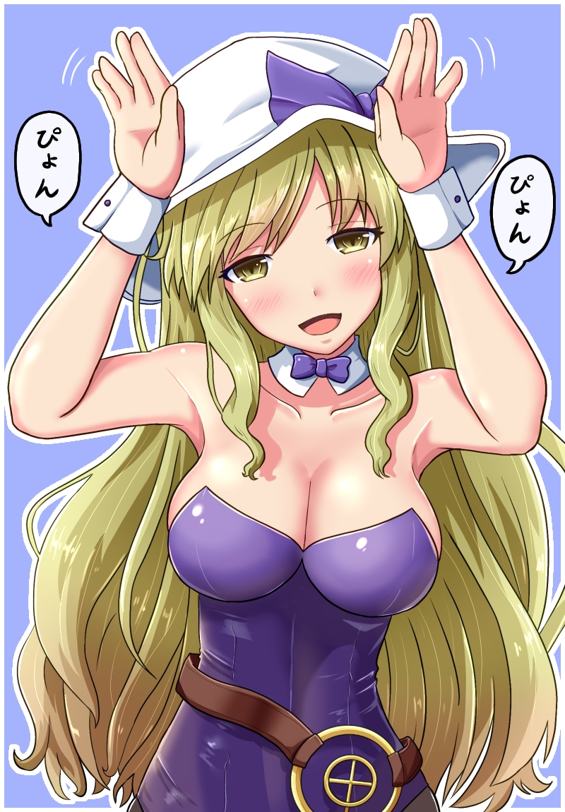 1girl adapted_costume blonde_hair bunnysuit caramelldansen commentary_request eyebrows_visible_through_hair fusu_(a95101221) long_hair looking_at_viewer open_mouth purple_suit smile speech_bubble touhou translation_request watatsuki_no_toyohime white_headwear yellow_eyes