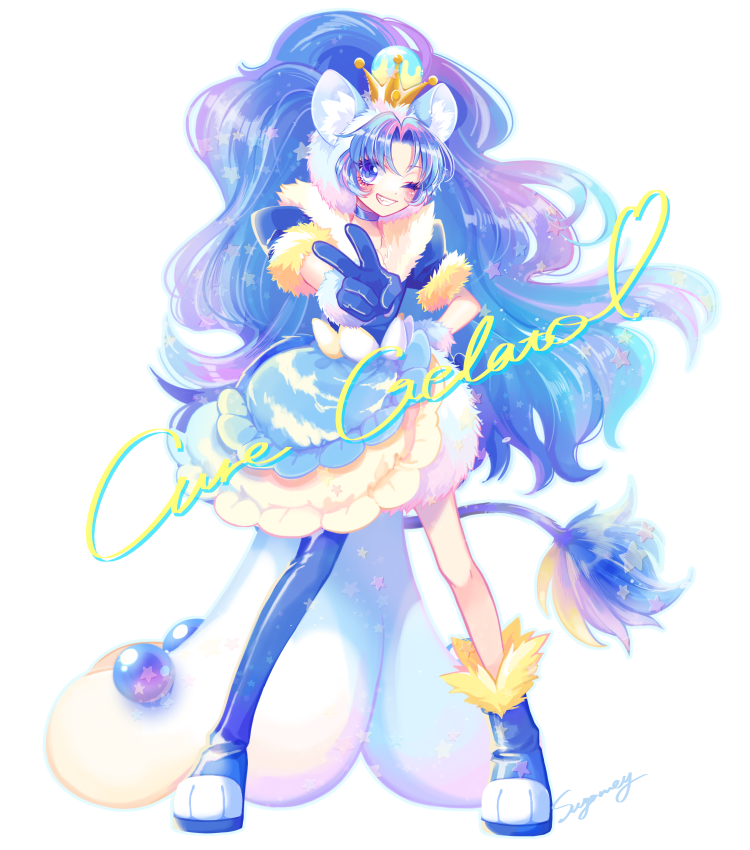 1girl animal_ear_fluff animal_ears asymmetrical_legwear blue_eyes blue_footwear blue_gloves blue_hair blue_jacket blue_skirt blush boots character_name crown cure_gelato full_body fur-trimmed_gloves fur-trimmed_sleeves fur_trim gloves grin hair_intakes hand_on_hip jacket kirakira_precure_a_la_mode layered_skirt lion_ears lion_tail long_hair looking_at_viewer miniskirt one_eye_closed precure shiny shiny_hair short_sleeves signature simple_background skirt smile solo standing suyamii tail thigh-highs thigh_boots very_long_hair white_background white_skirt