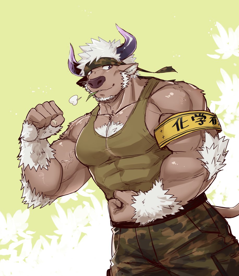 1boy animal_ears bara chest chest_hair cow_boy cow_ears cow_horns facial_hair flexing furry horns luwei male_focus manly muscle pectorals pose purple_horns shennong_(tokyo_afterschool_summoners) simple_background solo tokyo_houkago_summoners upper_body violet_eyes white_hair