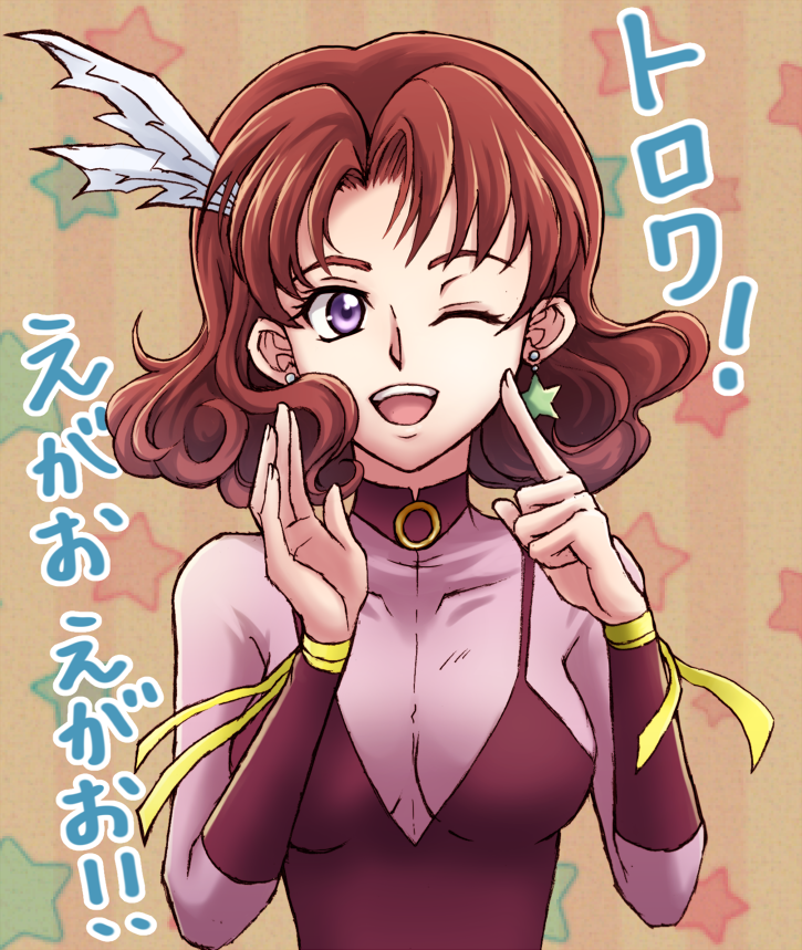 1girl breasts catherine_bloom earrings feathers gundam gundam_wing hair_feathers jewelry looking_at_viewer medium_breasts mitsucho open_mouth redhead ribbon short_hair solo star_(symbol) star_earrings teeth upper_body wavy_hair yellow_ribbon
