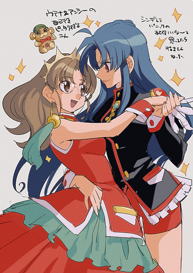 2girls aoki_(fumomo) arm_around_waist bike_shorts black_jacket blue_hair brown_eyes brown_hair chidori_kaname cosplay dancing dress earrings eye_contact floating_hair full_metal_panic! grey_background himemiya_anthy himemiya_anthy_(cosplay) holding_hands jacket jewelry layered_dress long_hair long_sleeves looking_at_another multiple_girls profile red_dress red_eyes red_shorts shiny shiny_hair short_shorts shorts shoujo_kakumei_utena tenjou_utena tenjou_utena_(cosplay) tokiwa_kyouko very_long_hair