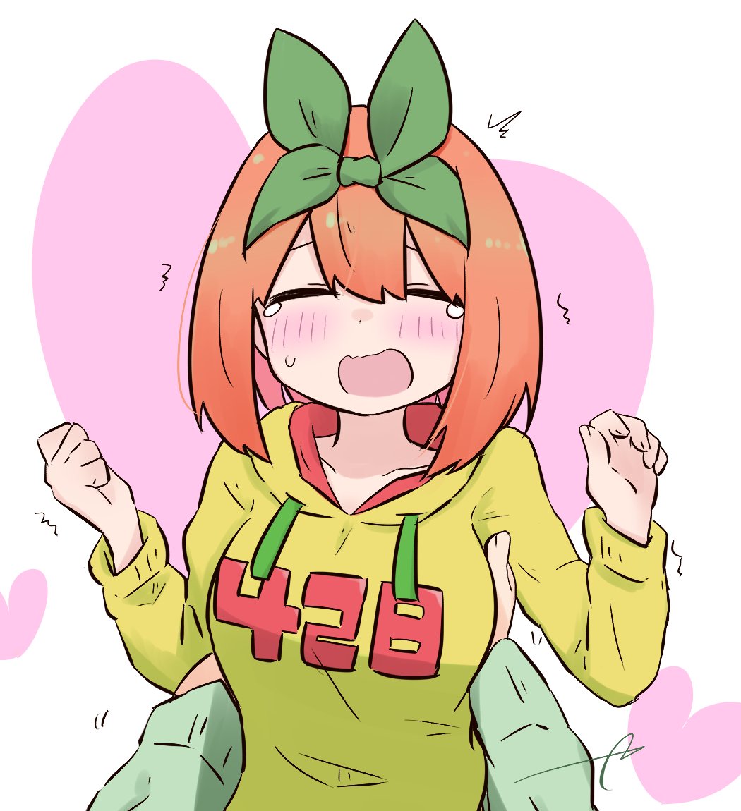 1boy 1girl bangs blush breasts closed_eyes clothes_writing collarbone commentary_request drawstring eyebrows_behind_hair facing_viewer go-toubun_no_hanayome green_ribbon hair_between_eyes hair_ribbon hands_up heart hood hood_down hoodie kujou_karasuma long_sleeves medium_breasts nakano_yotsuba open_mouth out_of_frame ribbon solo_focus tears tickling twitching uesugi_fuutarou upper_body wavy_mouth white_background yellow_hoodie