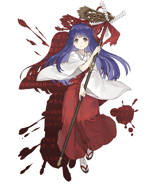 1girl crossover drop_shadow eyebrows_visible_through_hair full_body furude_rika higurashi_no_naku_koro_ni holding holding_staff japanese_clothes ji_no long_hair looking_at_viewer miko official_art purple_hair sandals sinoalice smile solo staff transparent_background violet_eyes