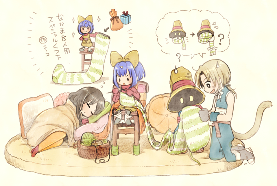 eiko_carol final_fantasy final_fantasy_ix garnet_til_alexandros_xvii hair_ribbon hat hira_(otemoto84) horns ribbon tail vivi_ornitier zidane_tribal zzz