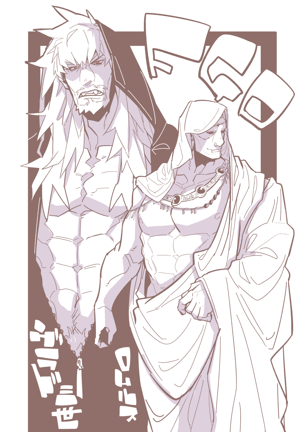 2boys abs alternate_costume bald bara black_sclera chest fang fate/grand_order fate_(series) greyscale highres hood hoodie jewelry koryuu_(gackter10) long_hair monochrome multiple_boys muscle naked_hoodie navel nipples pectorals romulus_(fate/grand_order) sketch vlad_iii_(fate/extra)