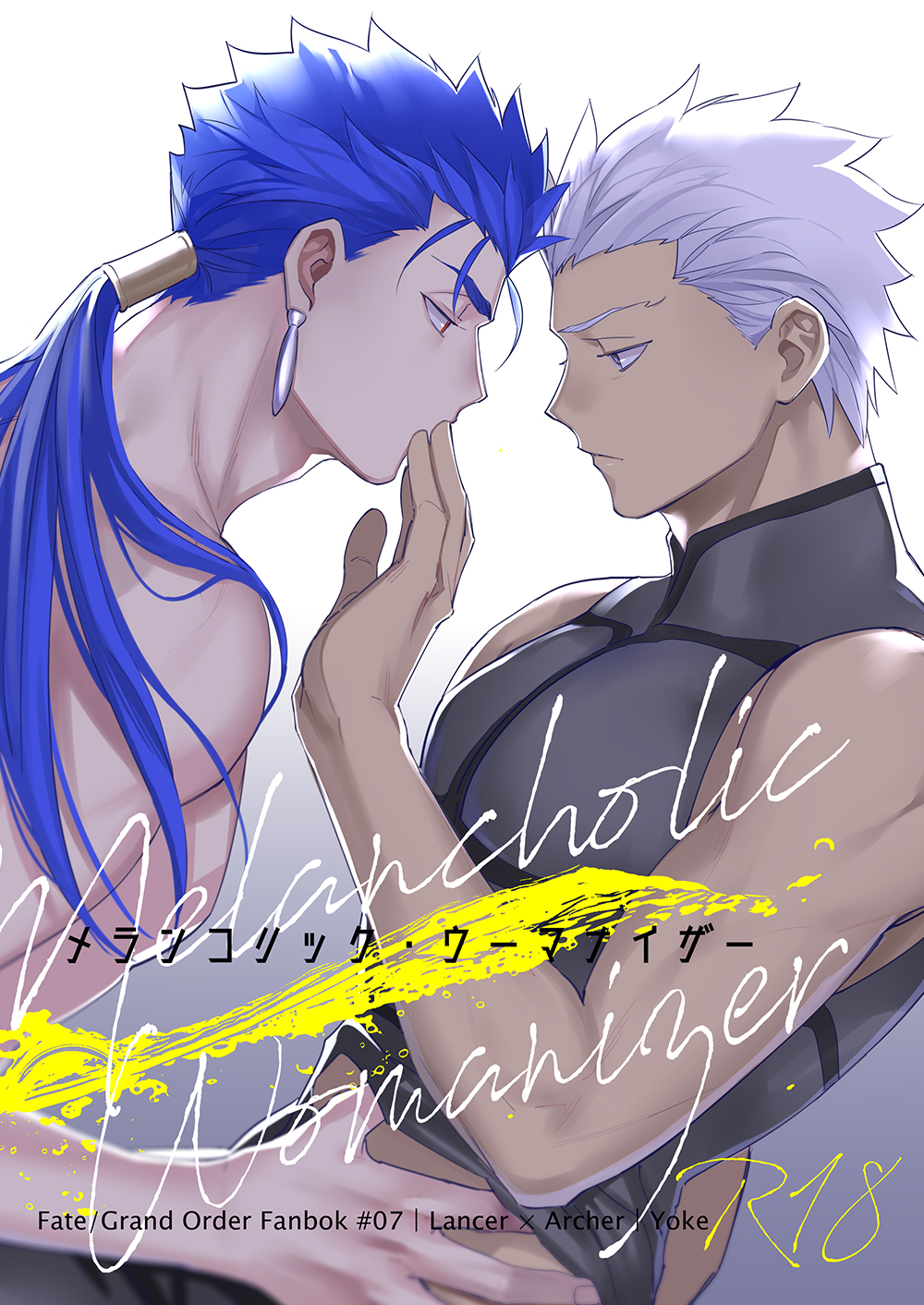 2boys archer bare_shoulders blue_hair chest cover cover_page cu_chulainn_(fate)_(all) dark_skin dark_skinned_male doujin_cover doujinshi earrings emya english_text fate/grand_order fate/stay_night fate_(series) fingers_on_another's_face grey_eyes highres jewelry lancer long_hair male_focus multiple_boys muscle pectorals ponytail red_eyes shirtless short_hair sleeveless white_hair yaoi