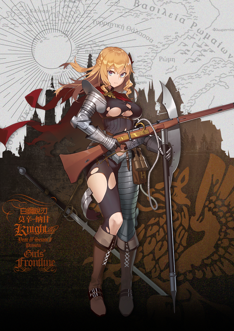 1girl armor artist_request bangs blue_eyes bolt_action boots breasts brown_footwear cape character_name closed_mouth damaged gauntlets girls_frontline gun holding holding_gun holding_weapon large_breasts long_hair mosin-nagant mosin-nagant_(girls_frontline) official_art red_cape rifle sidelocks solo standing sword torn_cape torn_clothes torn_legwear weapon