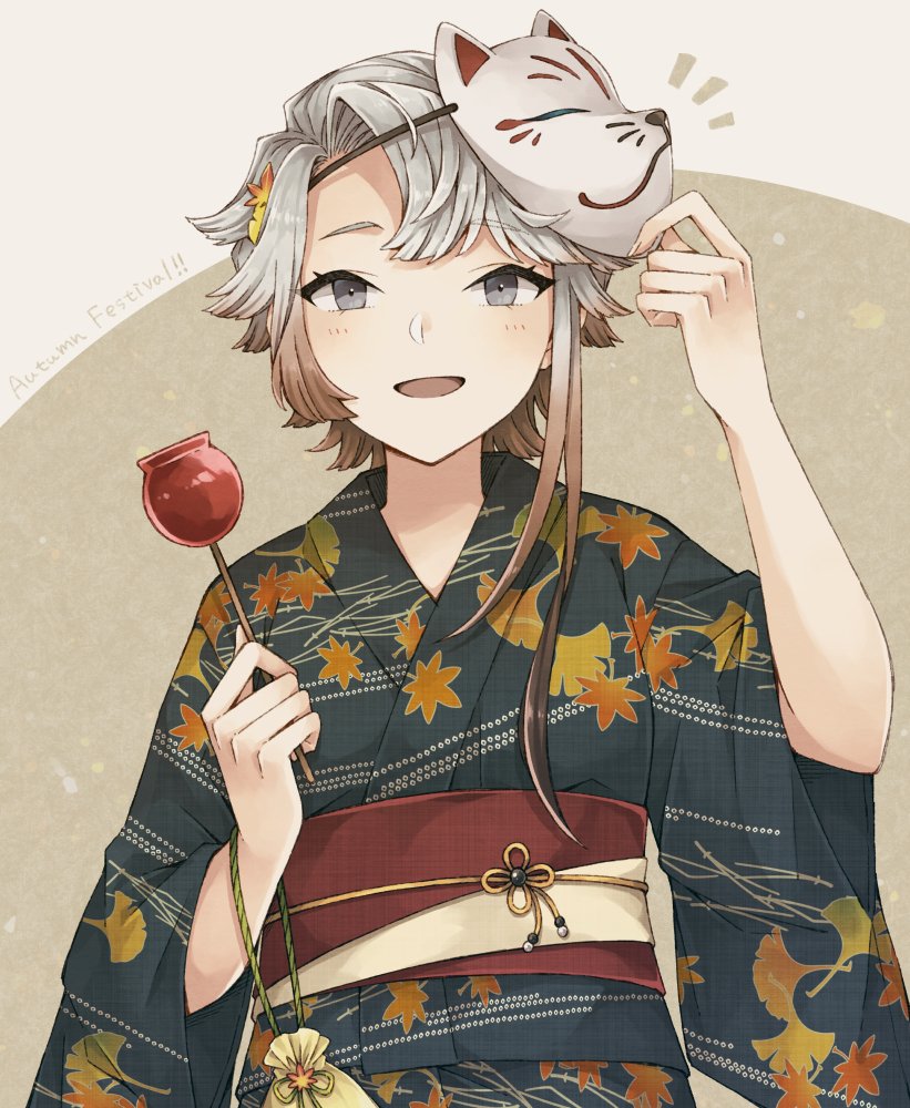 1girl akishimo_(kantai_collection) alternate_costume asymmetrical_hair black_kimono brown_hair candy_apple commentary_request cowboy_shot food fox_mask gradient_hair grey_eyes hair_ornament japanese_clothes kantai_collection kimono leaf_hair_ornament leaf_print mask mask_on_head miroku_san-ju multicolored_hair short_hair short_hair_with_long_locks silver_hair solo yukata