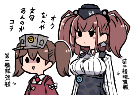 2girls atlanta_(kantai_collection) bangs blush breasts brown_hair earrings garrison_cap hat headgear japanese_clothes jewelry kantai_collection kariginu large_breasts long_hair lowres multiple_girls open_mouth ryuujou_(kantai_collection) shaded_face simple_background single_earring skirt star_(symbol) star_earrings suspender_skirt suspenders terrajin translation_request twintails two_side_up upper_body visor_cap white_background