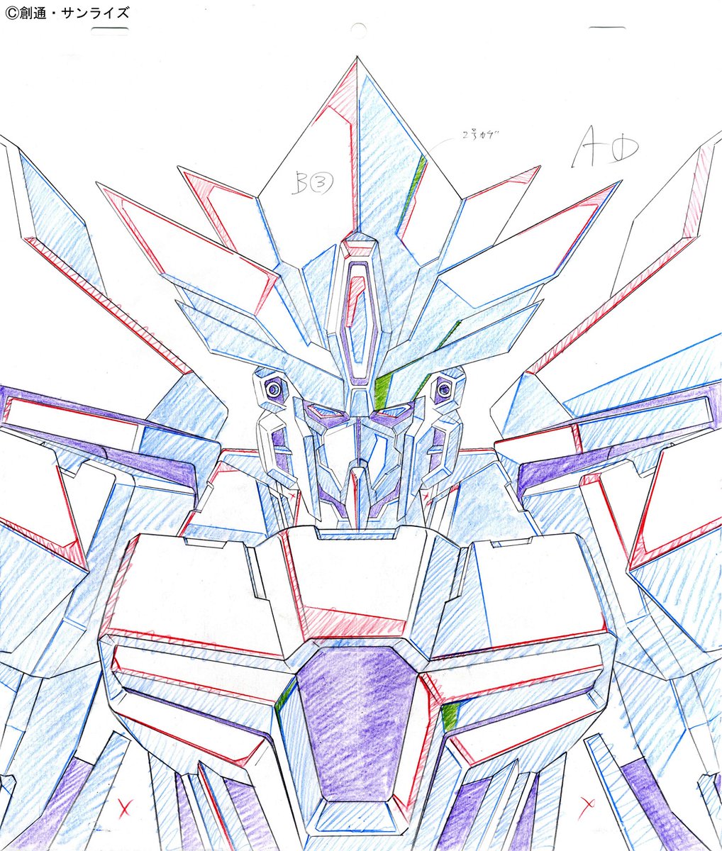 blue_eyes close-up color_trace gundam gundam_aegis_knight gundam_build_divers gundam_build_divers_re:rise highres looking_at_viewer mecha no_humans official_art portrait production_art solo traditional_media v-fin