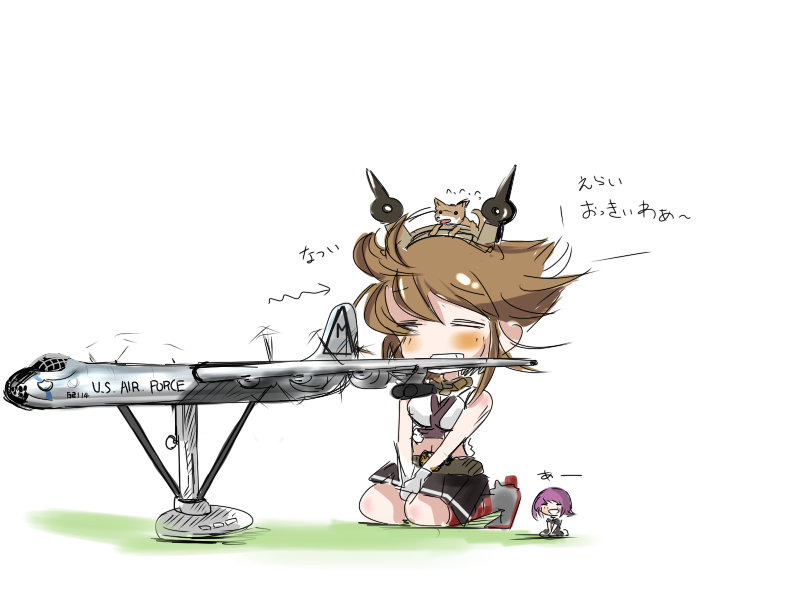 2girls aircraft aircraft_request airplane animal_on_head breasts brown_hair closed_eyes commentary_request dog fairy_(kantai_collection) gloves hairband headgear kantai_collection large_breasts midriff miniskirt multiple_girls mutsu_(kantai_collection) on_head piitan2_mokotan radio_antenna seiza short_hair simple_background sitting skirt translation_request white_background white_gloves