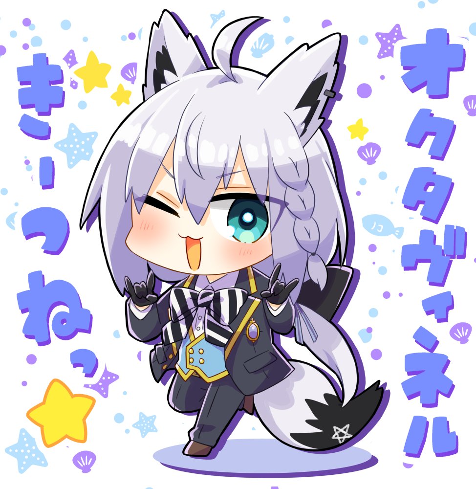 1girl ahoge animal_ears bangs black_gloves black_jacket black_pants blush bow bowtie braid chibi collared_shirt commentary_request earrings eyebrows_visible_through_hair fox_ears fox_girl fox_shadow_puppet fox_tail gloves green_eyes green_vest hair_between_eyes hair_bow hololive jacket jewelry leg_up long_hair looking_at_viewer namu76 one_eye_closed open_mouth pants pentagram shirakami_fubuki shirt sidelocks simple_background single_braid solo tail translation_request v-shaped_eyebrows vest virtual_youtuber white_background white_hair white_shirt