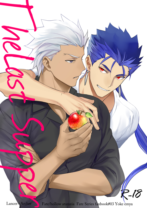 2boys alternate_costume archer arm_around_shoulder blue_hair casual chest cover cover_page cu_chulainn_(fate)_(all) dark_skin dark_skinned_male doujin_cover doujinshi earrings emya english_text fate/grand_order fate/stay_night fate_(series) food fruit grey_eyes jewelry lancer long_hair male_focus multiple_boys muscle peach red_eyes short_hair smirk white_hair yaoi