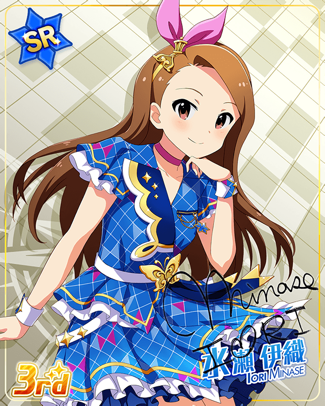 blush brown_hair character_name dress idolmaster_million_live!_theater_days long_hair minase_iori red_eyes smile