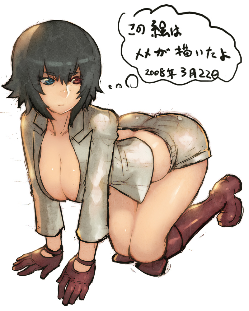 all_fours bent_over boots breasts capcom cleavage devil_may_cry hanging_breasts heterochromia huge_breasts lady legs memememe shorts thighs translated translation_request