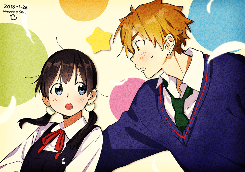 1boy 1girl :d artist_name bangs black_hair blue_eyes blue_sweater blush brown_eyes brown_hair collar collared_shirt commentary_request couple dated feathers from_side green_neckwear hair_between_eyes hair_ornament hetero kitashirakawa_tamako long_sleeves looking_at_another low_twintails medium_hair momose_(oqo) necktie ooji_mochizou open_mouth red_neckwear school_uniform shirt simple_background smile star_(symbol) sweat sweater tamako_love_story tamako_market thick_eyebrows twintails upper_body white_shirt