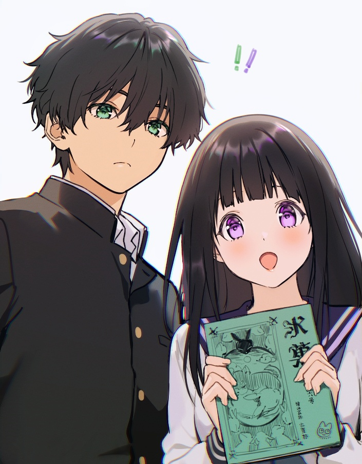 !! 1boy 1girl :d bangs black_hair black_jacket blue_sailor_collar blush book buttons chitanda_eru closed_mouth collar collared_jacket collared_shirt commentary_request gakuran green_eyes hair_between_eyes holding holding_book hyouka jacket kamiyama_high_school_uniform long_hair long_sleeves looking_at_viewer mery_(yangmalgage) open_mouth oreki_houtarou sailor_collar school_uniform serafuku shirt sidelocks simple_background smile uniform upper_body violet_eyes white_background white_shirt