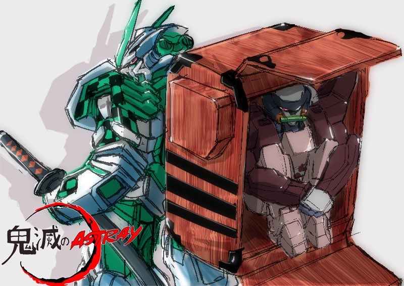 arbalest box crossover fetal_position from_behind full_metal_panic! gundam gundam_astray_red_frame gundam_seed gundam_seed_astray hands_together holding holding_sword holding_weapon in_box in_container kamado_nezuko kamado_tanjirou katana kimetsu_no_yaiba kin-san_(sasuraiga) logo_parody mecha parody pink_eyes sketch sword v-fin weapon