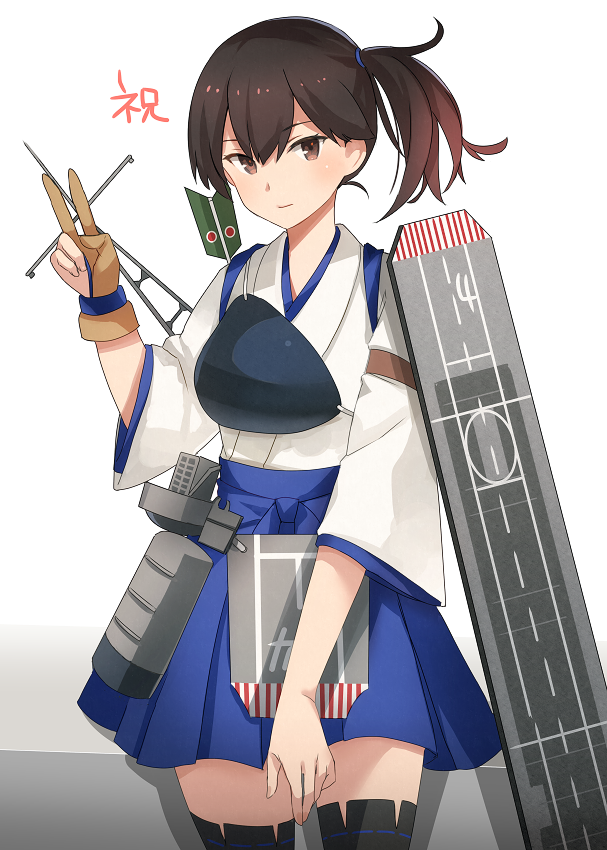 1girl black_legwear blue_hakama blush brown_eyes brown_gloves brown_hair closed_mouth cowboy_shot eyebrows_visible_through_hair flight_deck gloves hair_between_eyes hakama hakama_skirt japanese_clothes kaga_(kantai_collection) kantai_collection kasumi_(skchkko) long_hair looking_at_viewer muneate partly_fingerless_gloves remodel_(kantai_collection) side_ponytail solo tasuki thigh-highs v yugake