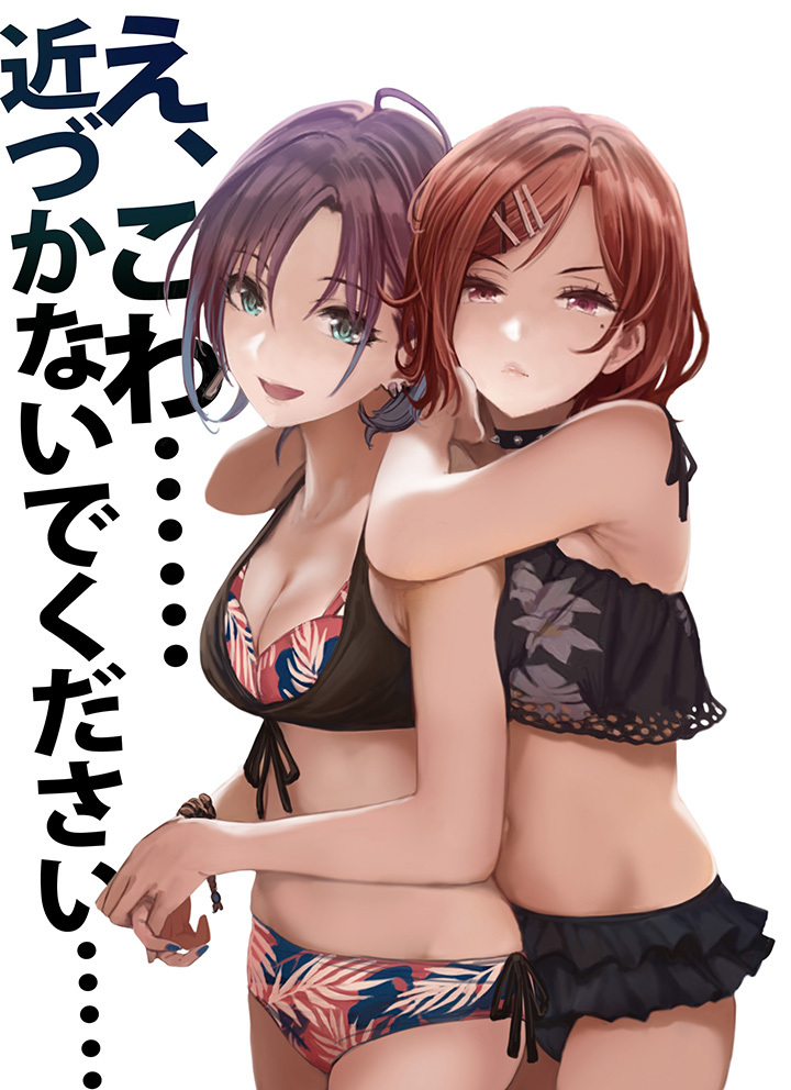 2girls :d antenna_hair aqua_eyes arm_on_shoulder asakura_tooru bangs bare_arms bikini black_bikini black_choker black_swimsuit choker ear_piercing floral_print frilled_bikini frills front-tie_bikini front-tie_top hair_ornament hairclip halterneck hamedoragon higuchi_madoka idolmaster idolmaster_shiny_colors layered_bikini leaf_print light_blush looking_at_viewer mole mole_under_eye multicolored multicolored_bikini multicolored_clothes multicolored_hair multicolored_swimsuit multiple_girls nail_polish open_mouth panties parted_bangs piercing red_eyes redhead short_hair side-tie_panties simple_background smile spiked_choker spikes swimsuit tankini translation_request two-tone_hair underwear white_background