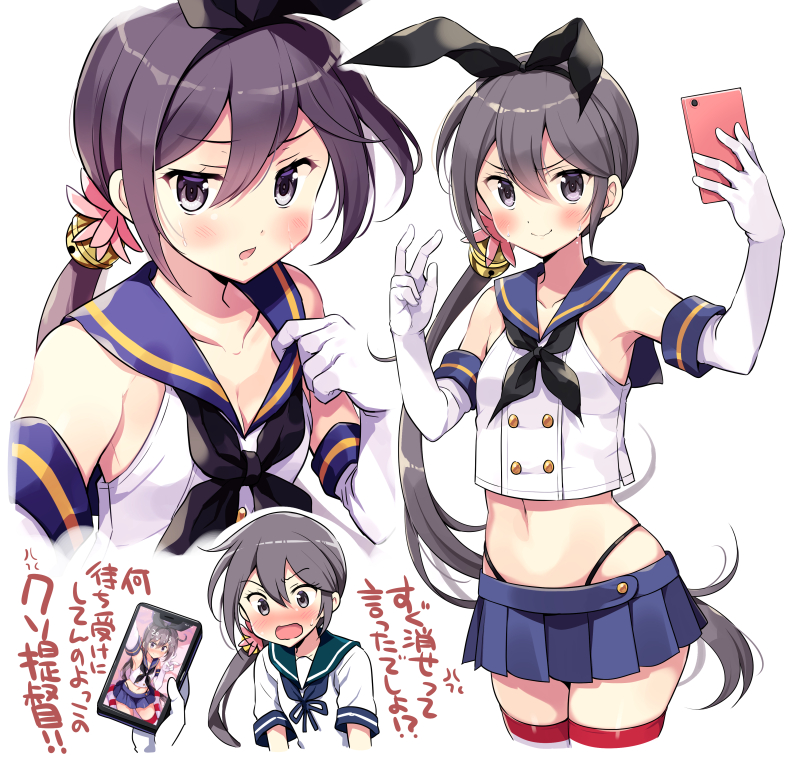 1girl akebono_(kantai_collection) bell black_eyes black_hairband black_neckwear black_panties blue_sailor_collar blue_skirt cellphone commentary_request cosplay crop_top elbow_gloves flower gloves grey_hair hair_bell hair_flower hair_ornament hairband highleg highleg_panties jingle_bell kantai_collection long_hair microskirt miniskirt multiple_views neckerchief odawara_hakone panties phone pleated_skirt sailor_collar school_uniform self_shot serafuku shimakaze_(kantai_collection) shimakaze_(kantai_collection)_(cosplay) shitty_admiral_(phrase) short_sleeves side_ponytail simple_background skirt smartphone striped striped_legwear thigh-highs translation_request underwear very_long_hair white_background white_gloves