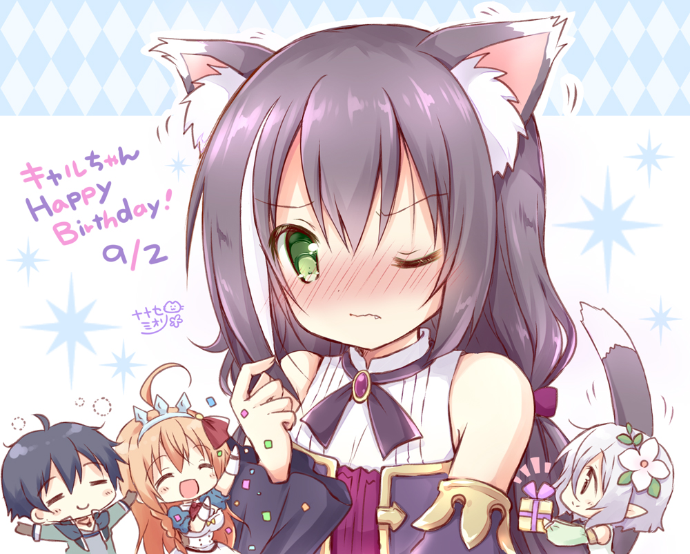 1boy 3girls :d =_= ^_^ ahoge animal_ear_fluff animal_ears bangs bare_shoulders black_hair black_sleeves blush bow box breasts brown_gloves brown_hair cat_ears cat_girl cat_tail chibi closed_eyes closed_mouth commentary_request confetti dated detached_sleeves dress eyebrows_visible_through_hair fang fang_out flower gift gift_box gloves green_eyes green_jacket green_sleeves grey_shirt hair_between_eyes hair_bow hair_flower hair_ornament hair_ribbon hand_up happy_birthday holding holding_gift jacket karyl_(princess_connect!) kokkoro_(princess_connect!) long_hair long_sleeves looking_at_viewer low_twintails medium_breasts multicolored_hair multiple_girls nanase_miori nose_blush one_eye_closed open_mouth outstretched_arms pecorine pointy_ears princess_connect! princess_connect!_re:dive profile puffy_long_sleeves puffy_short_sleeves puffy_sleeves purple_bow red_ribbon ribbon shirt short_sleeves shrug_(clothing) signature silver_hair sleeveless sleeveless_dress sleeveless_shirt smile streaked_hair tail tail_raised tiara twintails wavy_mouth white_dress white_flower white_hair white_shirt wide_sleeves yuuki_(princess_connect!)