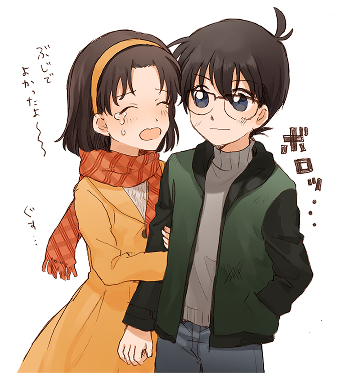 1boy 1girl black-framed_eyewear black_hair black_sleeves blue_eyes blue_pants brown_hair closed_eyes closed_mouth coat couple edogawa_conan glasses green_jacket grey_sweater hairband hand_in_pocket hetero jacket long_sleeves meitantei_conan open_clothes open_jacket open_mouth orange_scarf pants plaid plaid_scarf scarf short_hair simple_background sketch smile sweater tears turtleneck turtleneck_sweater wavy_mouth white_background yellow_coat yellow_hairband yoshida_ayumi zarutsu