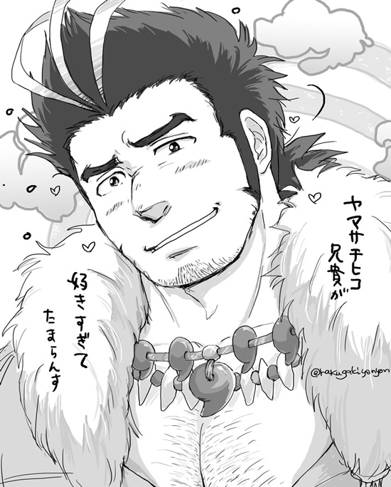 1boy bara blush chest chest_hair close-up facial_hair greyscale jewelry looking_at_viewer male_focus manly monochrome multicolored_hair muscle necklace pectorals short_hair sideburns solo streaked_hair stubble thick_eyebrows tokyo_houkago_summoners upper_body yamasachihiko_(tokyo_houkago_summoners) yon_yon_(shikawafu)