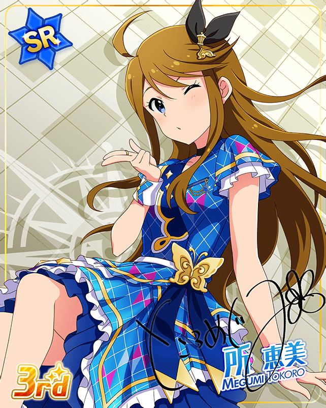 blue_eyes blush brown_hair character_name dress idolmaster_million_live!_theater_days long_hair tokoro_megumi wink