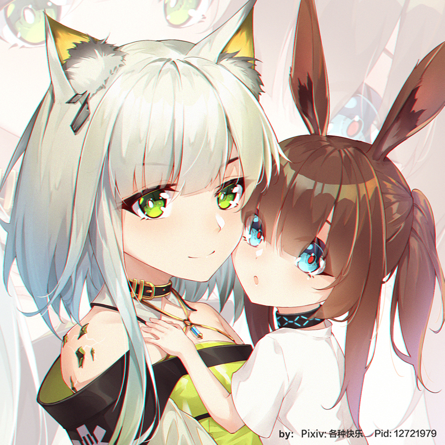 2girls amiya_(arknights) animal_ear_fluff animal_ears arknights bangs bare_shoulders black_choker blue_eyes brown_hair chinese_commentary choker commentary_request eyebrows_visible_through_hair ge_zhong_kuaile green_eyes kal'tsit_(arknights) long_hair looking_at_viewer lynx_ears multiple_girls oripathy_lesion_(arknights) rabbit_ears shirt short_sleeves silver_hair smile upper_body white_shirt younger zoom_layer
