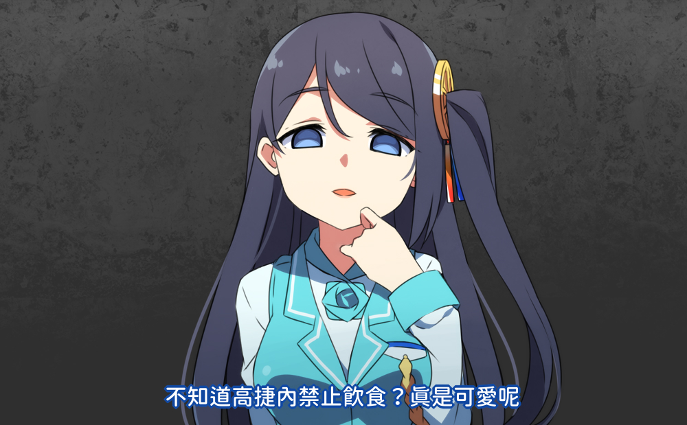 1girl bangs black_hair blue_eyes blue_flower blue_rose blue_vest breasts chinese_commentary chinese_text commentary_request empty_eyes eyebrows_visible_through_hair flower hair_between_eyes hair_ornament half-closed_eyes hand_up hatsunatsu krt_girls long_hair long_sleeves looking_at_viewer medium_breasts one_side_up parted_lips rose shirt solo translation_request upper_body vest white_shirt xiao_qiong