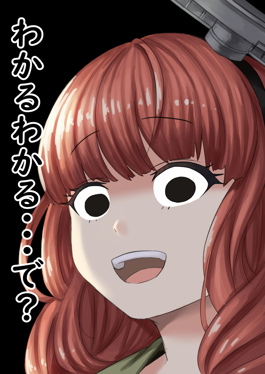 1girl bangs black_background black_eyes blunt_bangs commentary_request de_ruyter_(kantai_collection) eyebrows_visible_through_hair hairband headgear highres horror_(theme) kantai_collection long_hair misumi_(niku-kyu) open_mouth redhead simple_background solo translation_request upper_body