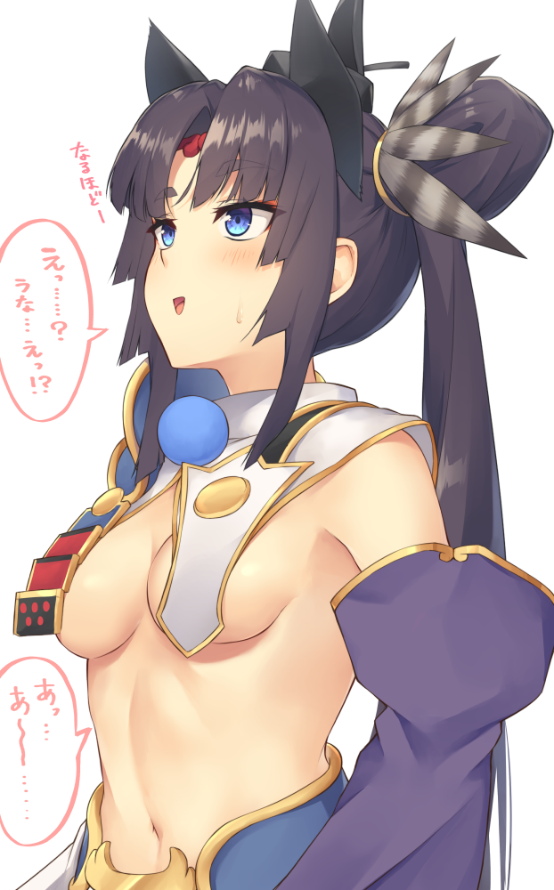 1girl armor bangs black_hair blue_eyes blush breast_curtains breasts fate/grand_order fate_(series) feathers hair_feathers japanese_armor long_hair medium_breasts navel open_mouth p!nta parted_bangs side_bun side_ponytail smile speech_bubble thick_eyebrows translation_request ushiwakamaru_(fate/grand_order)