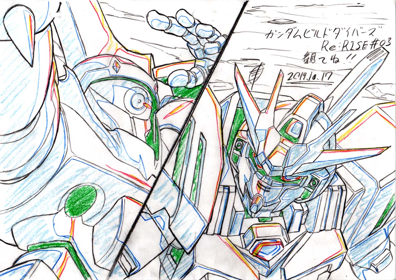 color_trace copyright_name dated earthree_gundam eldora_brute gundam gundam_build_divers gundam_build_divers_re:rise irikodashig looking_down looking_up mecha no_humans open_hand split_screen traditional_media v-fin