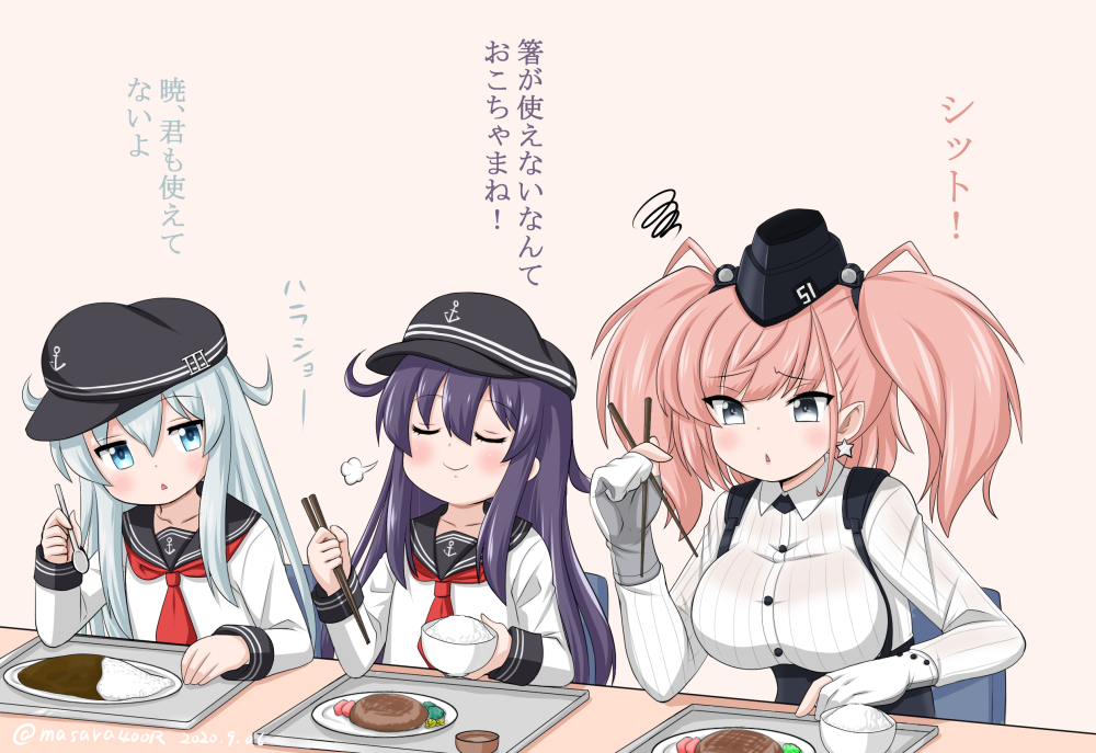 3girls akatsuki_(kantai_collection) anchor_symbol atlanta_(kantai_collection) black_headwear black_sailor_collar black_skirt blue_eyes bowl breasts brown_hair buttons chopsticks closed_mouth collarbone curry curry_rice dated earrings eyebrows_visible_through_hair flat_cap food garrison_cap grey_eyes hair_between_eyes hamburger_steak hat hibiki_(kantai_collection) high-waist_skirt holding holding_chopsticks holding_spoon jewelry kantai_collection large_breasts long_hair long_sleeves masara_(chuujou) multiple_girls neckerchief parted_lips pleated_skirt purple_hair red_neckwear rice rice_bowl sailor_collar school_uniform serafuku shirt silver_hair sitting skirt smile spoon star_(symbol) star_earrings suspender_skirt suspenders translation_request triangle_mouth twitter_username two_side_up white_shirt