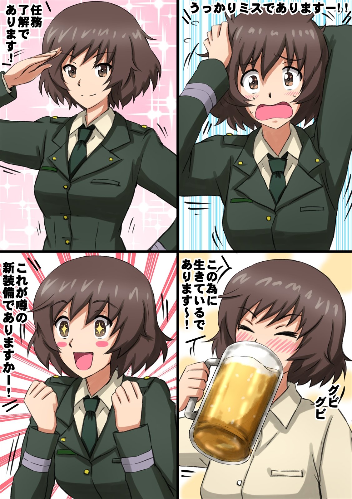 +_+ 1girl :d akiyama_yukari alcohol bangs beer beer_mug blush blush_stickers brown_eyes brown_hair brown_shirt clenched_hands closed_eyes closed_mouth commentary cup distress dress_shirt drinking emphasis_lines epaulettes eyebrows_visible_through_hair flying_sweatdrops frown girls_und_panzer green_jacket green_neckwear hands_in_hair highres holding holding_cup jacket japan_ground_self-defense_force japan_self-defense_force long_sleeves looking_at_viewer messy_hair military military_uniform motion_lines mug necktie omachi_(slabco) open_mouth salute shirt short_hair smile solo sparkle standing tearing_up translated uniform wing_collar